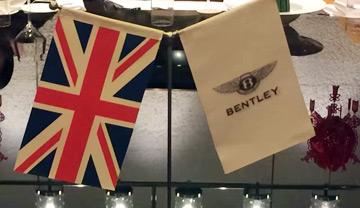 郑州宾利新春媒体答谢